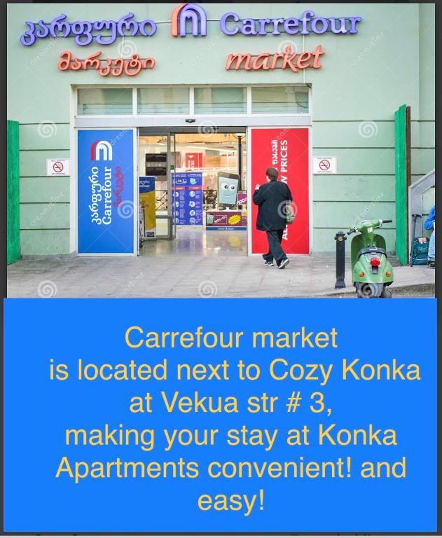 Cozy Konka Apartments room 2